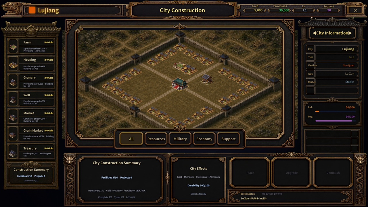 City construction and administration screen in Three Kingdoms Online